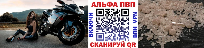 Купить наркоту Котельнич кракен как зайти  МЕФ  АМФЕТАМИН  Каннабис  Гашиш  А ПВП 