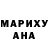 Амфетамин VHQ Anna Ilikhmetova