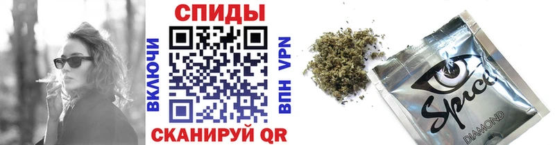 магазин продажи   Котельнич  БУТИРАТ 99% 