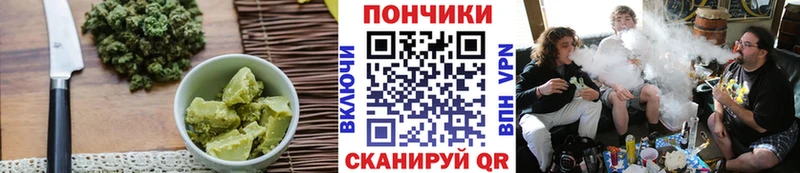 Cannafood марихуана  магазин    Котельнич 