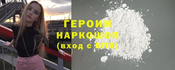 mdpv Богородск
