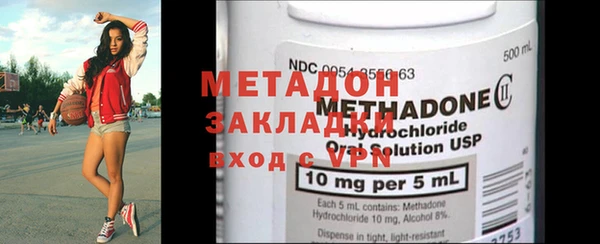 альфа пвп Богданович