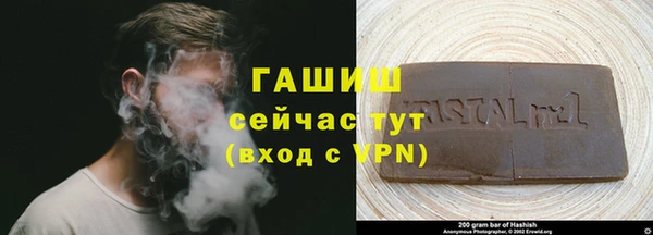 mdpv Богородск