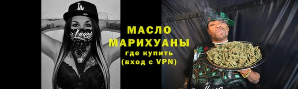 mdpv Богородск