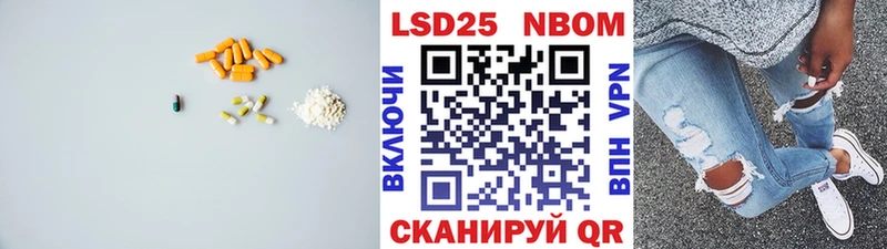 Лсд 25 экстази ecstasy  Котельнич 
