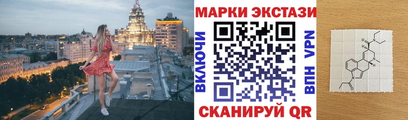 Марки NBOMe 1,8мг  Котельнич 